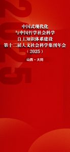 线上买球官网官方网站正规渠道