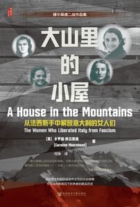 上海书展