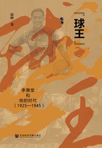 线上买球官网（中国）官方网站