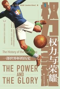 彭君君