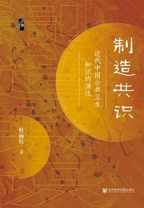 刘玲芳 著译