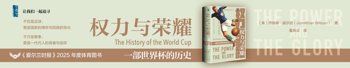 麦可思研究院 主编