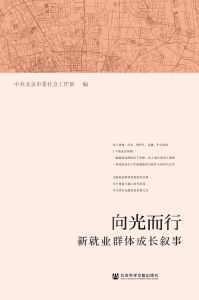 08-06关注了用户 梅澎