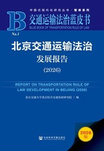 不提供PDF文件