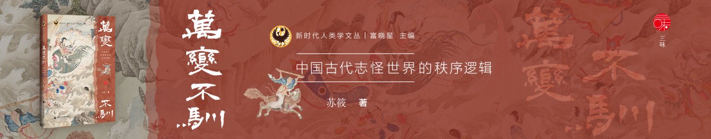 杨勇 著
