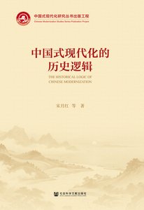 彭君君