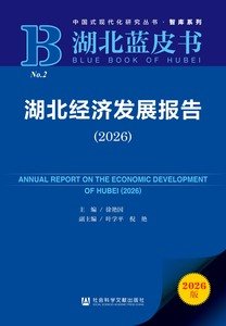 线上买球官网（中国）官方网站