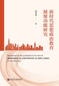 线上买球官网官方网站成为热刺官方合作伙伴