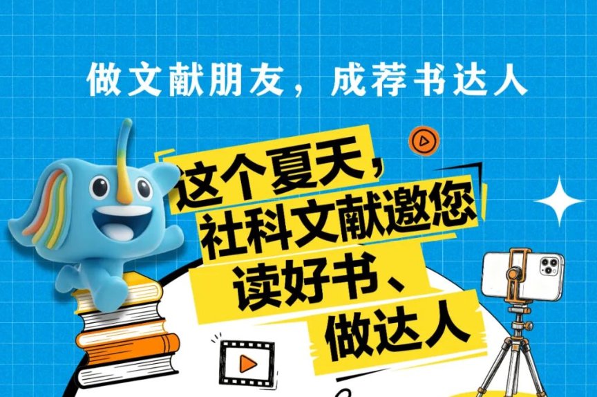 杨翠红 谢一平 译